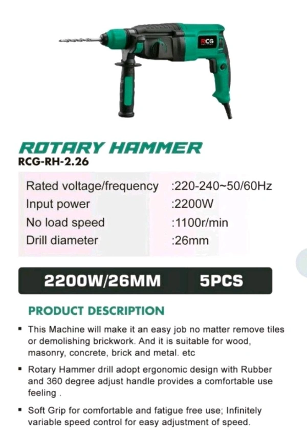 RH 2-26 Hammer Machine