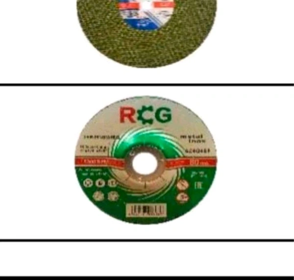 DC Wheel 4×6mm For Grinding Welding