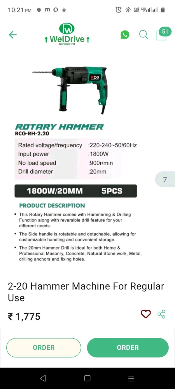 2-20 Hammer Machine For Regular Use