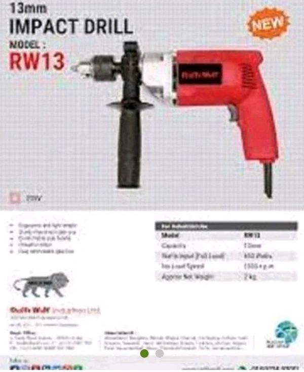 Drill Machine  13mm Impact 
