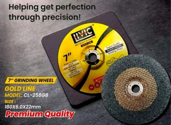 DC Wheel 7"