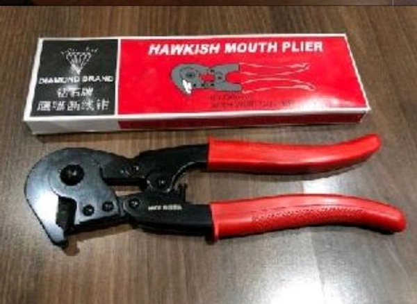 Hawkish Mouth Plier With Wire Cutter 9" Parrot Cutter 