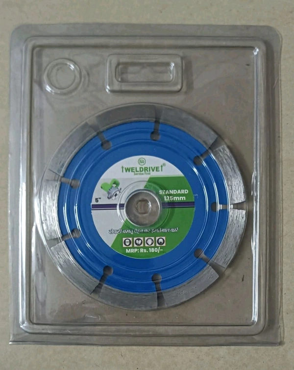 Sow Blade 5" for tiles marble cutting