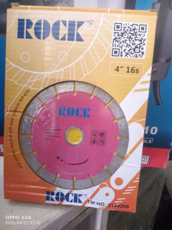 4x16 Rock Cutting Blade 