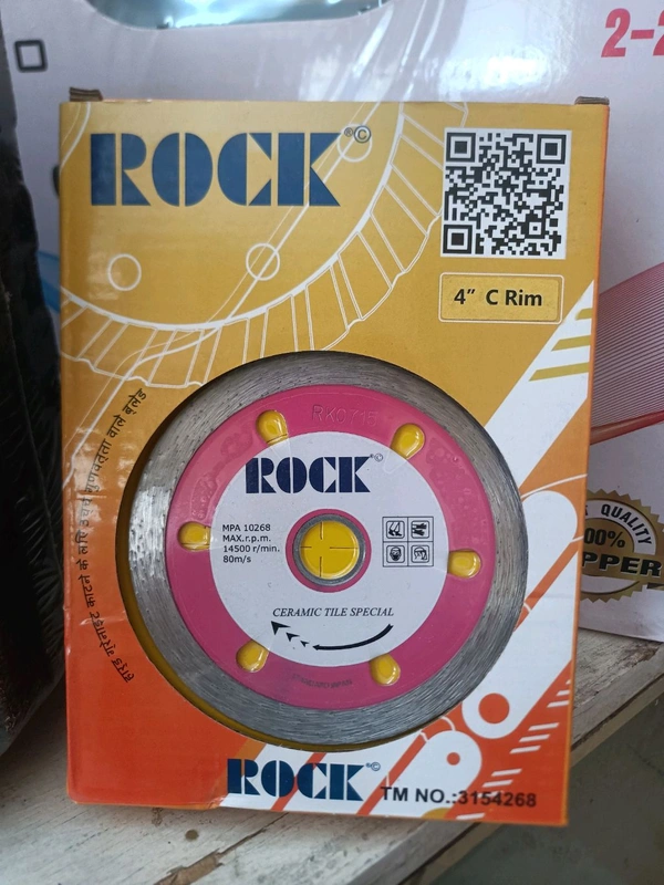 4C Rim Rock Blade