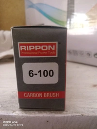 6-100 RP Carbon Brush
