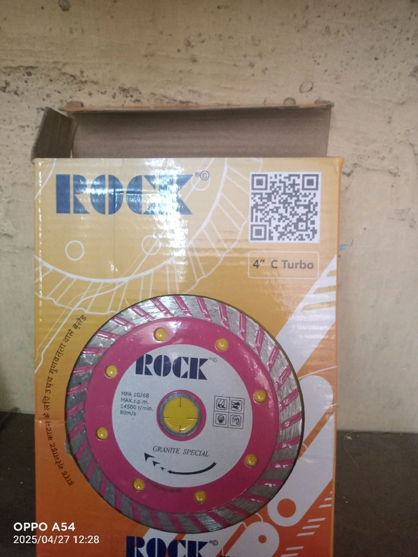 4" C Turbo Rock