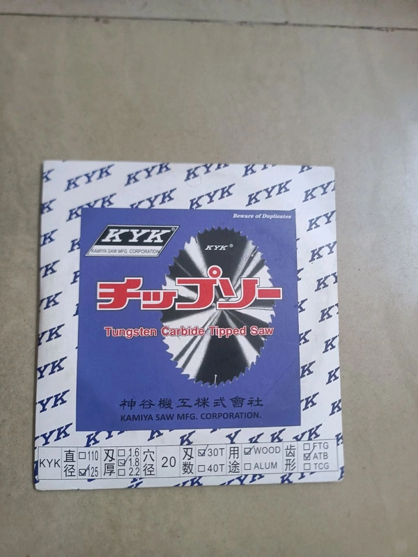 TCT Saw Blade 5x30 1.8mm For Multi Plywood Cutting 