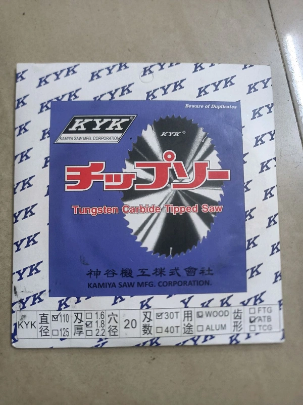 TCT Saw Blade 4x30 1.8mm For Multi Plywood Cutting 