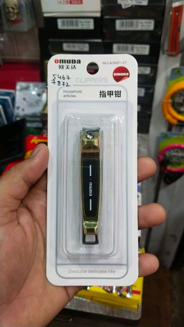 Nail Cutter