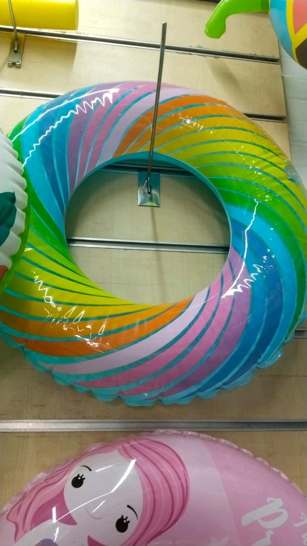 Swimming Ring