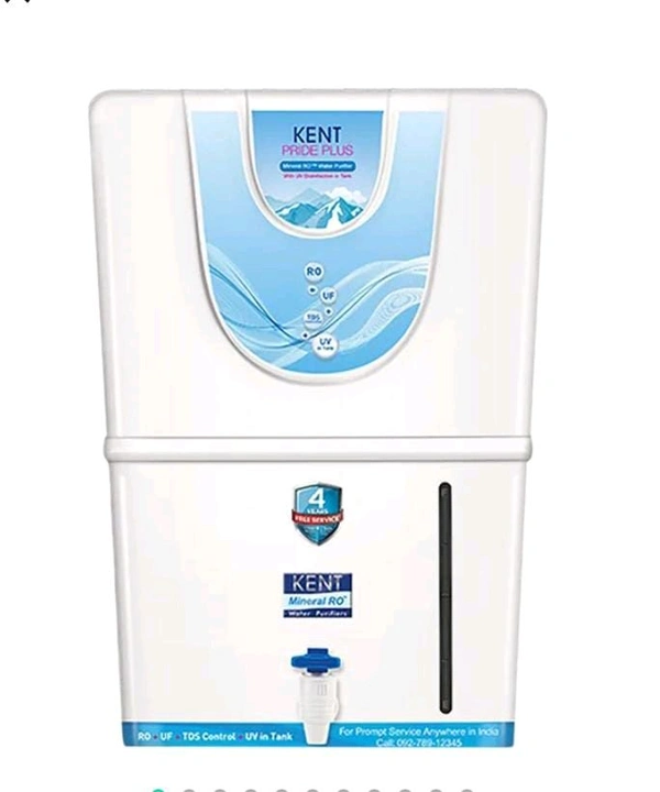 Kent Water Puriefier