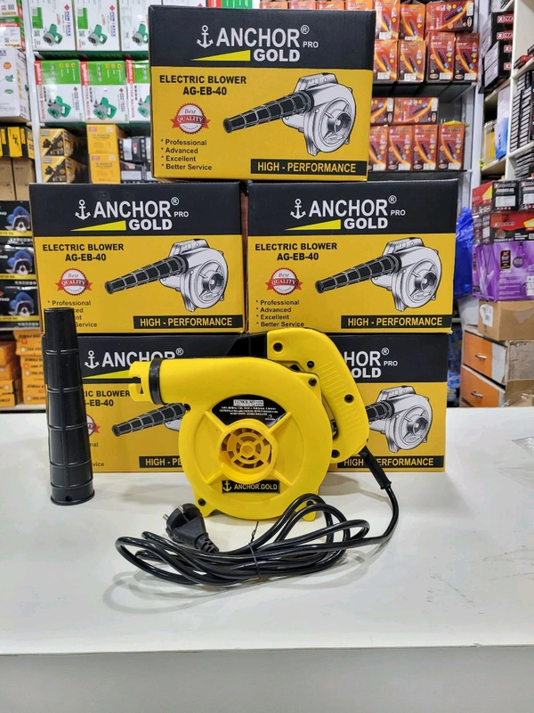 Electric Blower