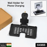 MULTI-PURPOSE WALL HOLDER STAND FOR CHARGING MOBILE JUST FIT IN SOCKET AND HANG (RED) - Red