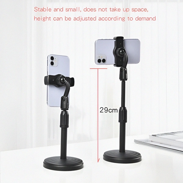 MOBILE STAND FOR TABLE HEIGHT ADJUSTABLE PHONE STAND DESKTOP MOBILE PHONE HOLDER