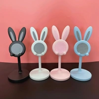 CUTE BUNNY PHONE STAND, ANGLE HEIGHT ADJUSTABLE PHONE STAND FOR DESK