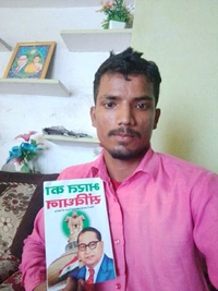 BHARAT KA SAMVIDHAN (CONSTITUTION OF INDIA) in Hindi small book