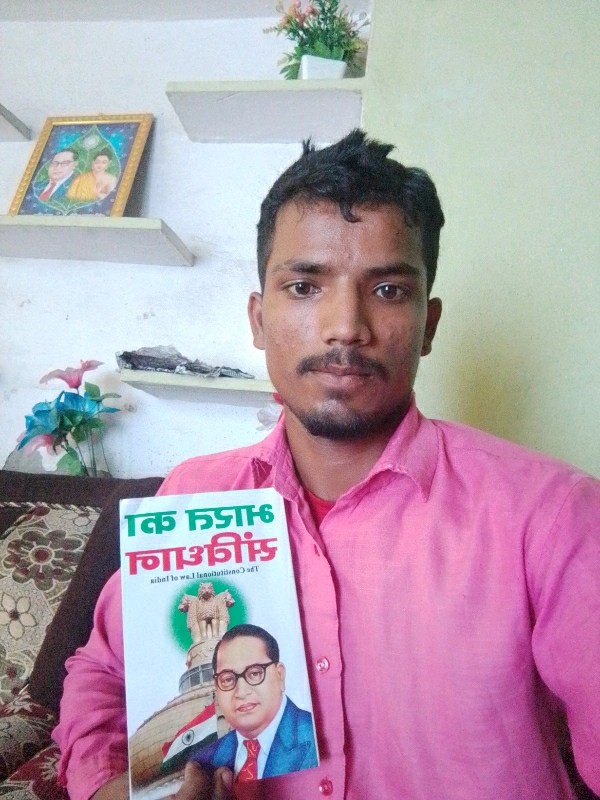 BHARAT KA SAMVIDHAN (CONSTITUTION OF INDIA) in Hindi small book