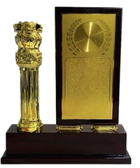 Wooden Trophy 