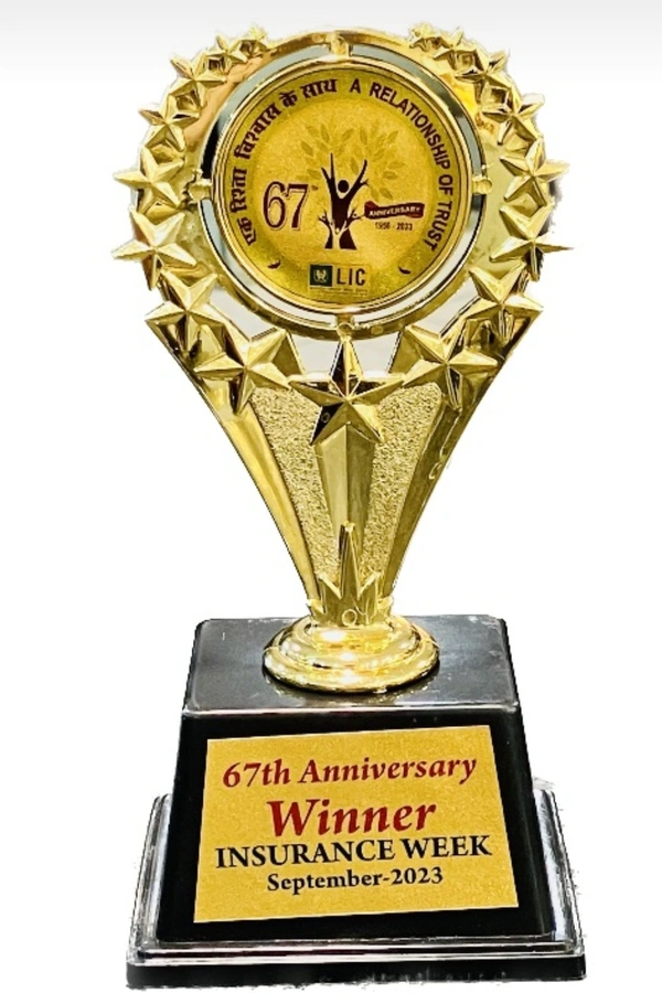 Wooden Trophy 