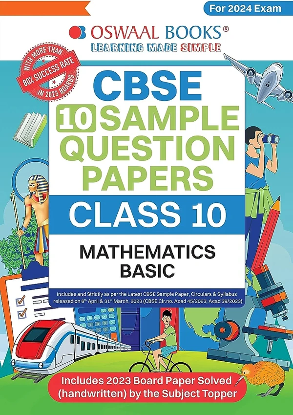 Oswal Sample Papers 10th Mathematics Basic