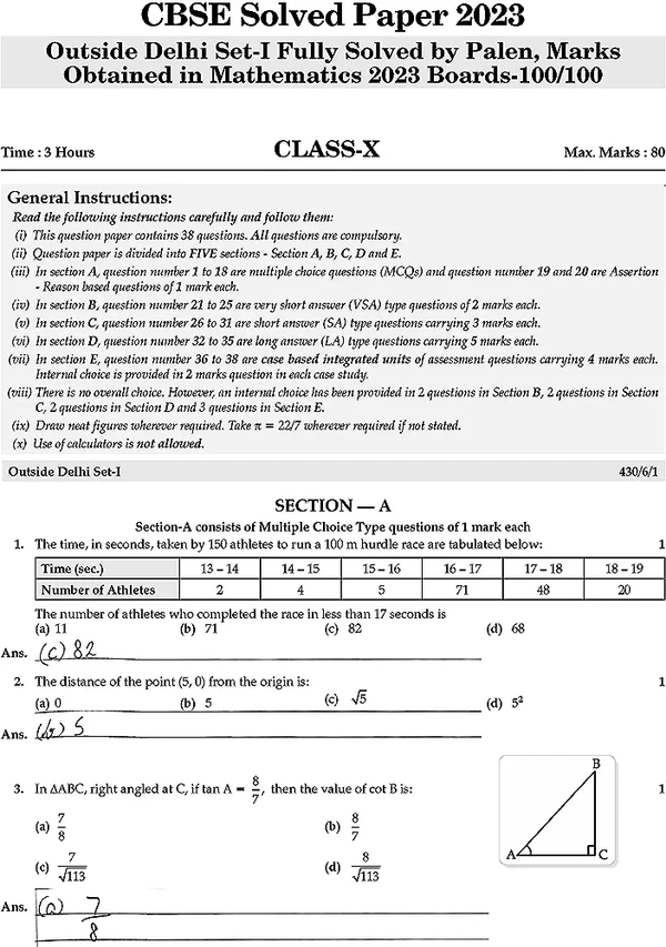 Oswal Sample Papers 10th Mathematics Basic