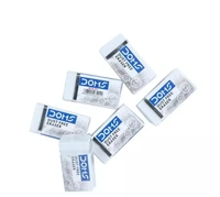 Doms Non Dust Earser Set Of 20