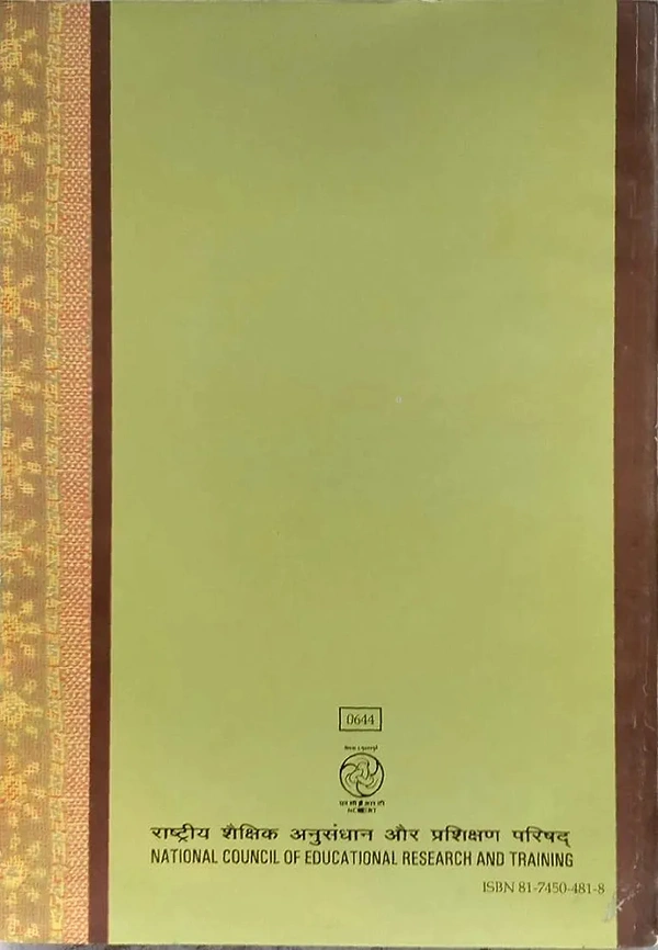 6th RBSE vasant Hindi Book