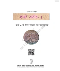 6th RBSE/Ncert itihas Hamare Atit-I Hindi Medium