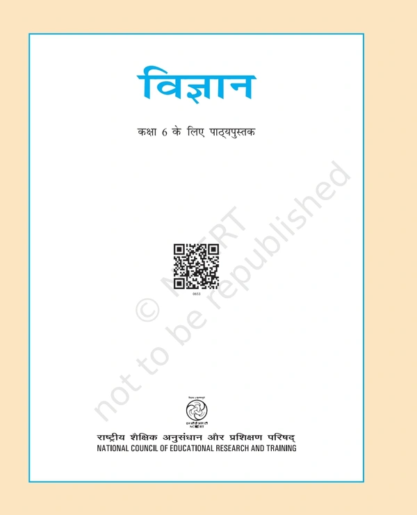 6th RBSE/Ncert Vigyan Hindi Medium