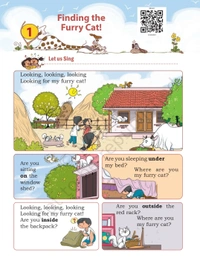 1st Class Ncert Mathematics Book Joyful