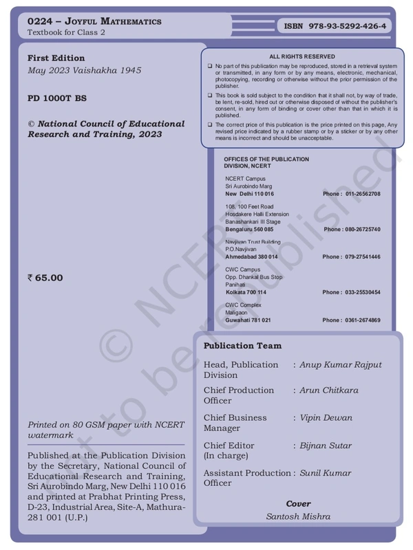 2nd Class Ncert Mathematics Book Joyful