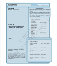 2nd Class Ncert English Book Mridang
