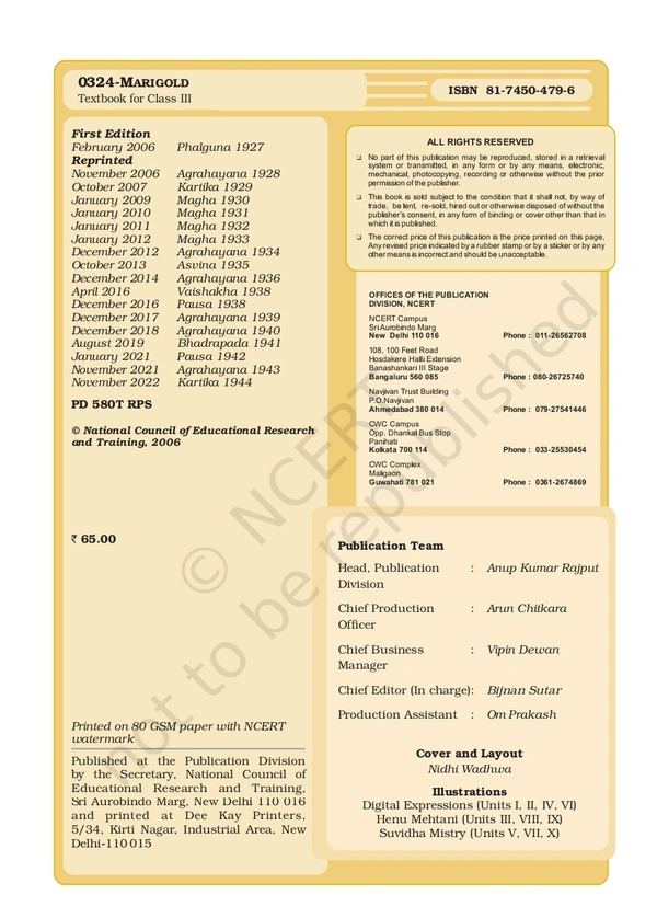 3rd Class Ncert English Book Marigold