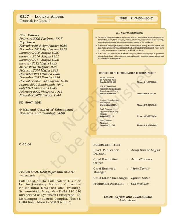 3rd Class Ncert Evs Book Looking Around