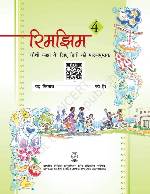 4th Class Ncert Hindi Book Rimzim