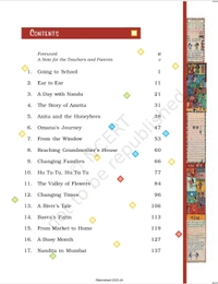 4th Class Ncert EVS Book LookingAround