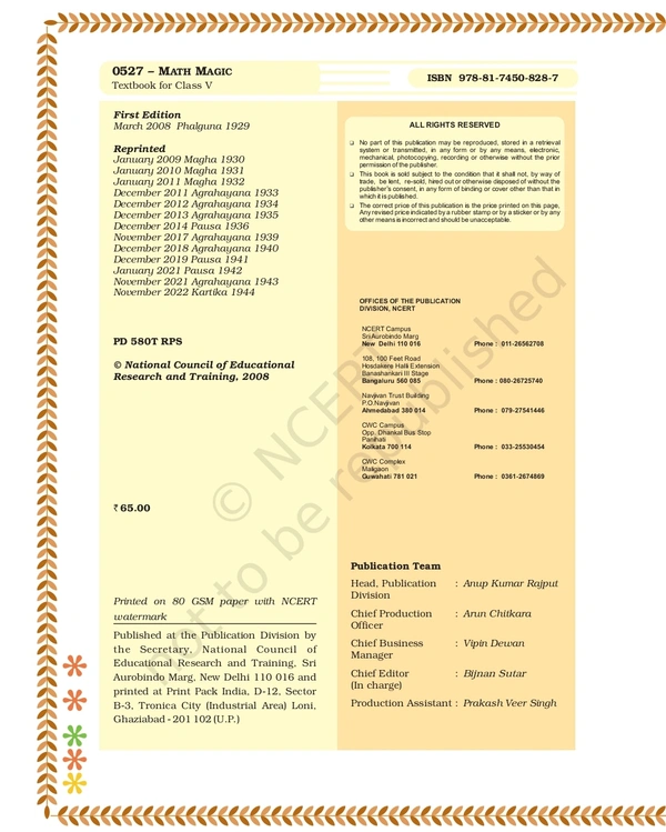 5th Class Ncert Mathematics Book Math-Magic