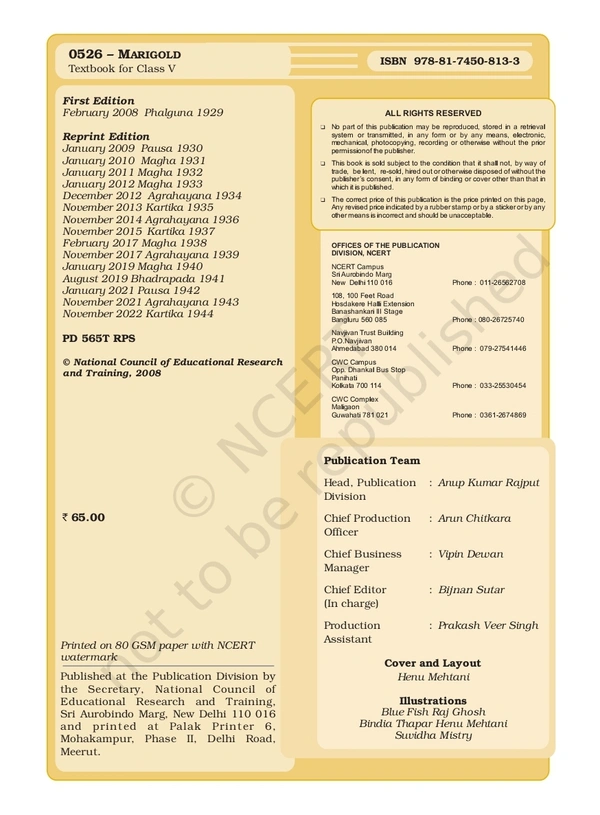 5th Class Ncert English Book Marigold