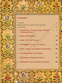 7th Class Ncert/Rbse History Book Our Past-II