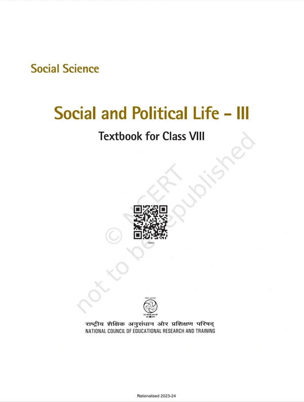 8th Class Rbse/Ncert Political Science Book Social And Political Life-III