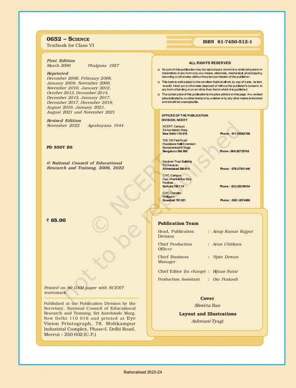 6th Class Rbse/Ncert Science Book
