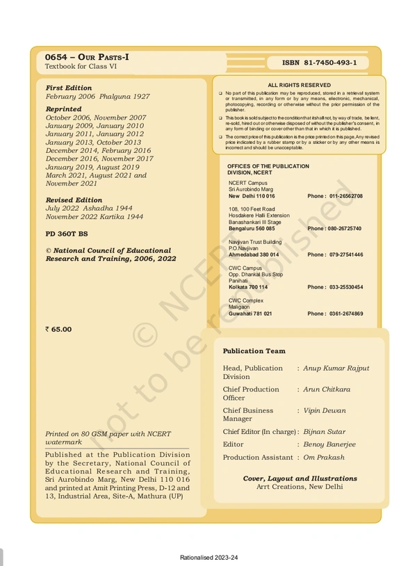 6th Class Rbse/Ncert History Book Our Past-I