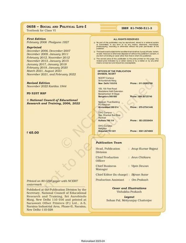 6th Class Rbse/Ncert Political Science Book Social And Political Life -I