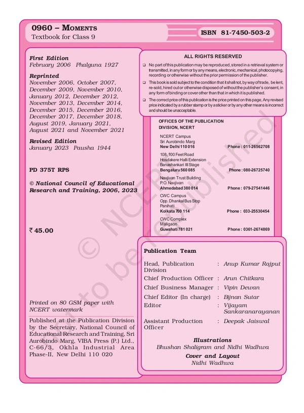 9th Class Rbse/Ncert English Book Moments