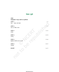 9th Class Rbse/Ncert Bhugol Subject Book Samkalin Bharat-I