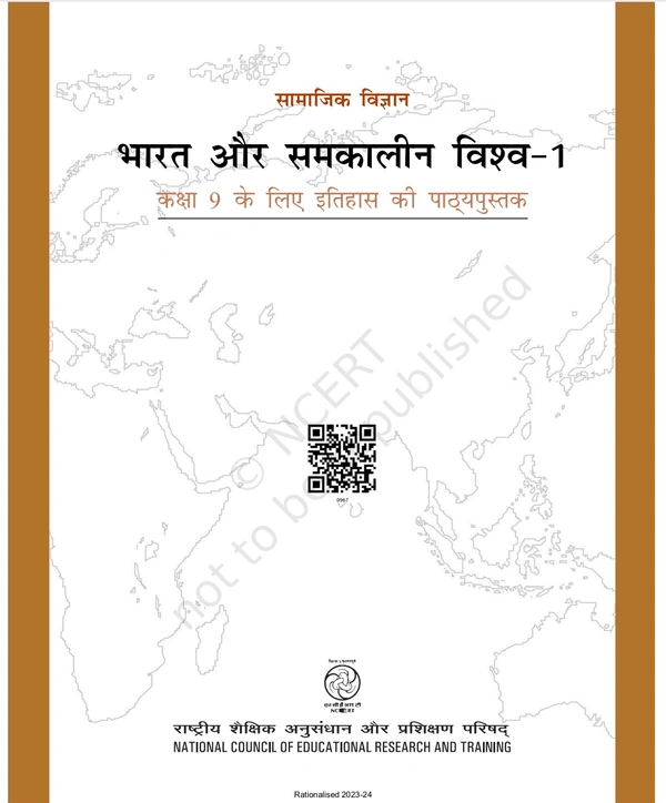 9th Class Ncert Itihas Bharat aur Samkalin Vishva