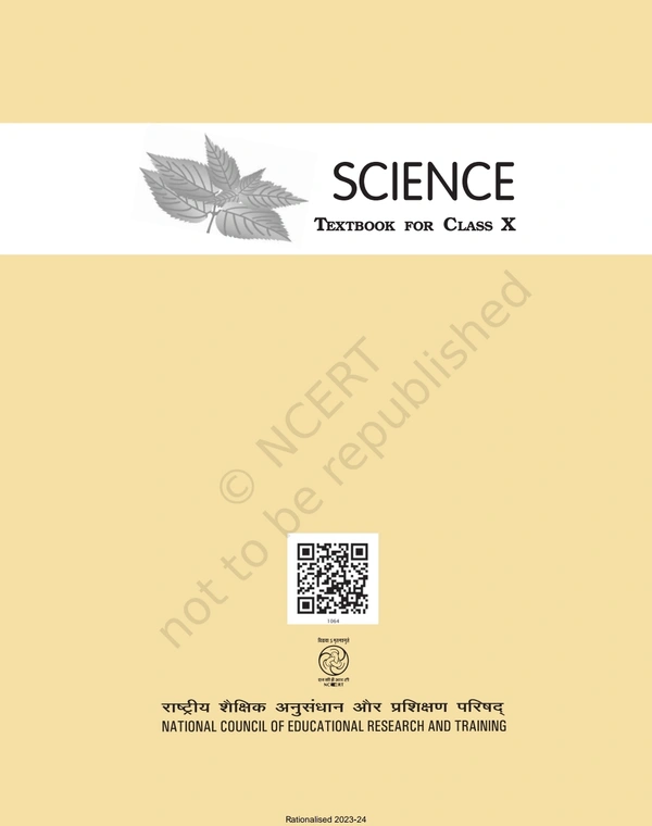 10th Class Rbse/Ncert Science Book (1064)
