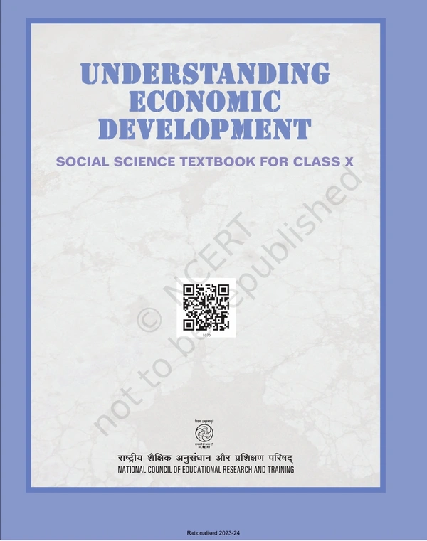10th Class Economics Subject book Understanding Economics Development (1070)