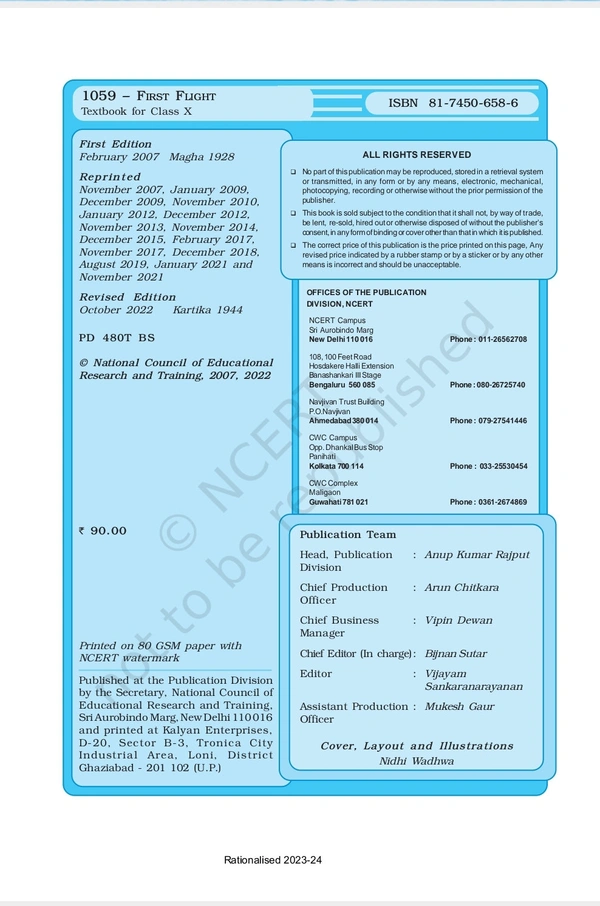 10th Class Rbse/Ncert English Subject book First Flight (1059)